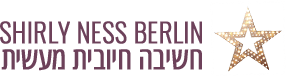 חשיבה חיובית מעשית